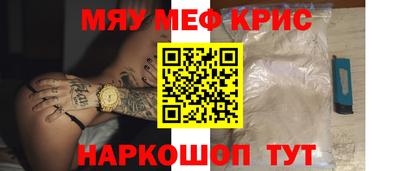 герыч Дубна