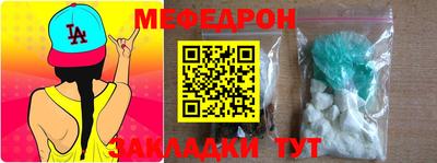 герыч Дубна