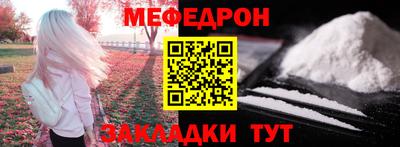 наркотики Донецк