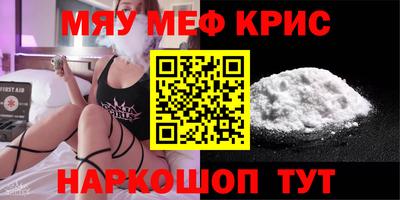 mix Донской