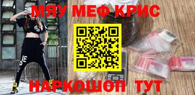 герыч Дубна