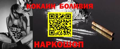 mix Донской