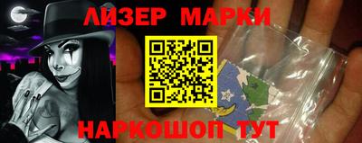 mix Донской