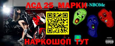mix Донской