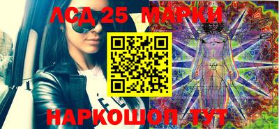 mix Донской