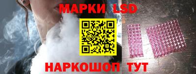 mix Донской