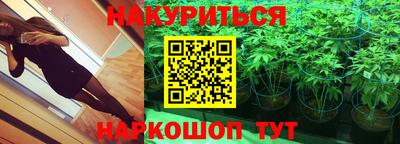 герыч Дубна