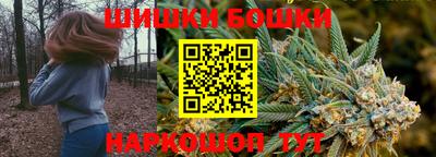 наркотики Донецк