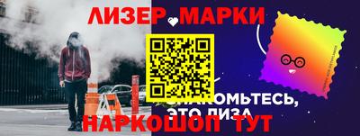 mix Донской