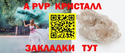 герыч Дубна