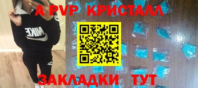 герыч Дубна