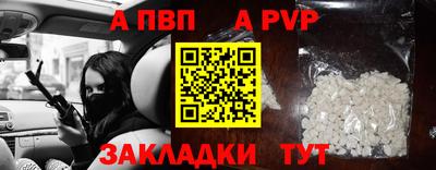 герыч Дубна