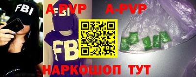 mix Донской