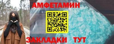 mix Донской