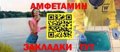 наркотики Донецк