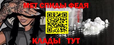 герыч Дубна