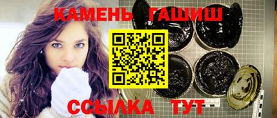 герыч Дубна