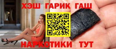 mix Донской