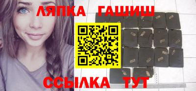 mix Донской
