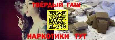 герыч Дубна