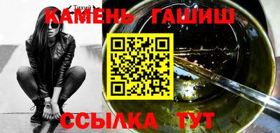 mix Донской
