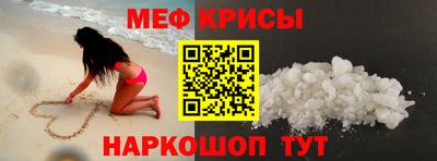 mix Донской