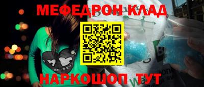 mix Донской