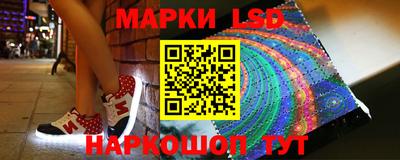 герыч Дубна