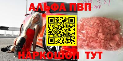 герыч Дубна